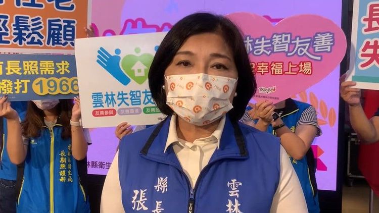 張麗善證實假帳號非她或團隊使用，已向警方報案追查。魏嘉良攝