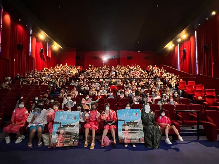 《神隱少女》首映會吸引300多人參加。甲上娛樂提供