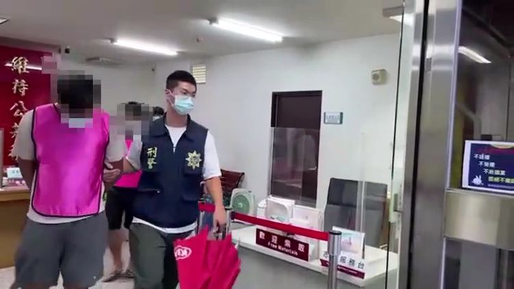 警方逮捕9名專門在原鄉暴力討債的集團份子。警方提供