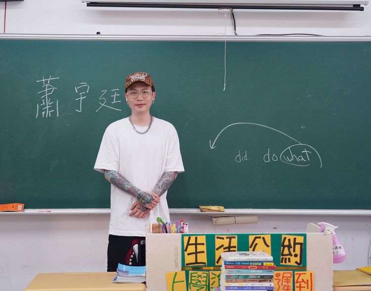 蕭秉治展開超級任務尋找恩師。相信提供