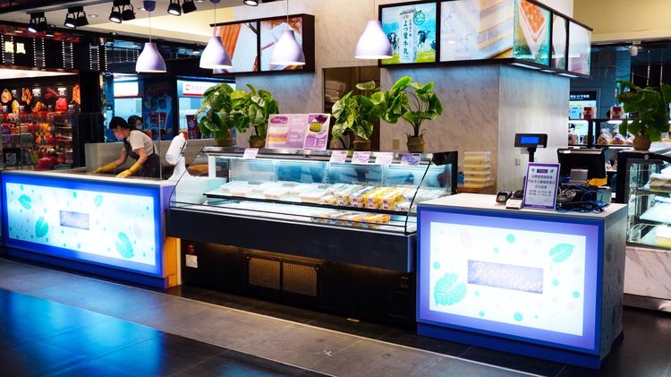香芋 Finet Meet第一家店於8月份在微風台北車站一樓正式開幕。業者提供