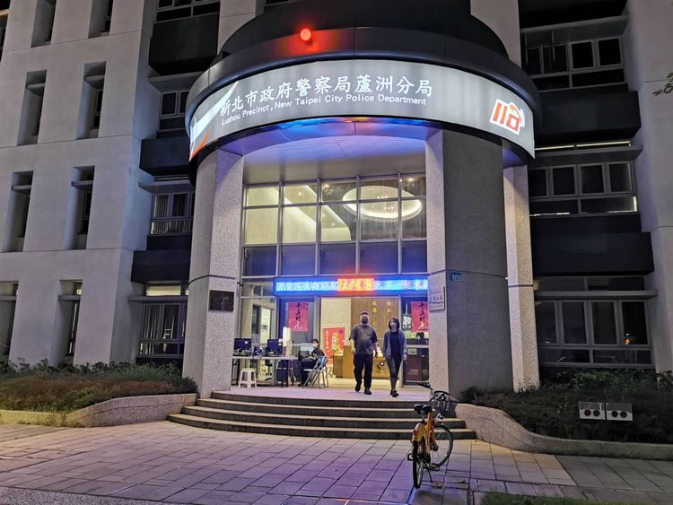 蘆洲1名派出所許姓警員，9日在所內輕生。翻攝畫面