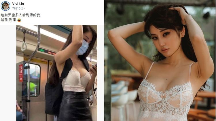 長髮辣妹大方認了照片中的就是她，個人社群更是不吝嗇分享辣照。翻攝FB/Vivi Lin