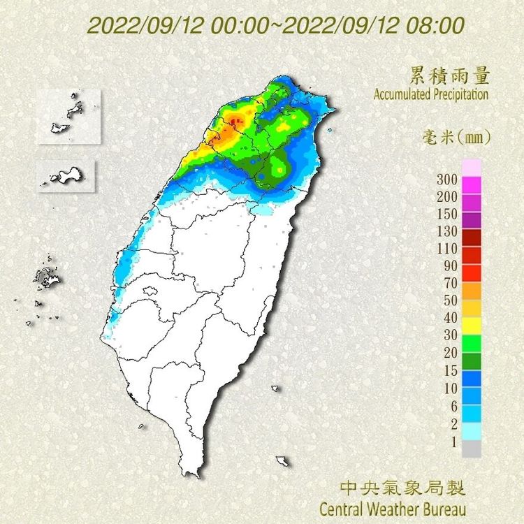 梅花龜速雨炸北台灣。翻攝氣象局