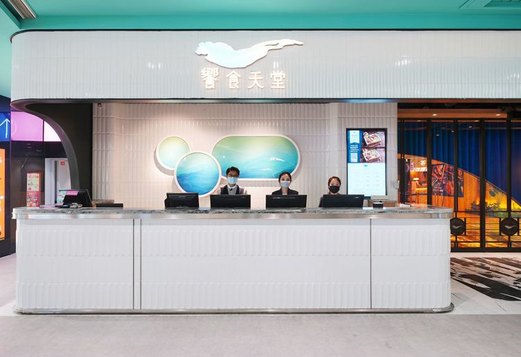 饗食天堂全台最大的高雄夢時代旗艦店。業者提供