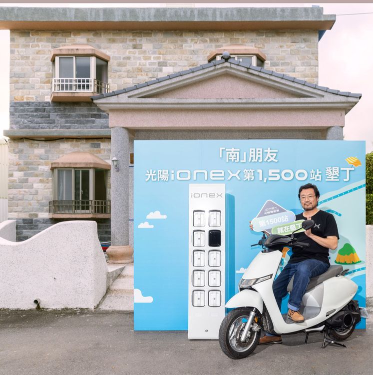 除了剛設置的墾丁換電站，光陽未來還將前進東進武嶺中橫站點，以及阿里山風景區站點。原廠提供