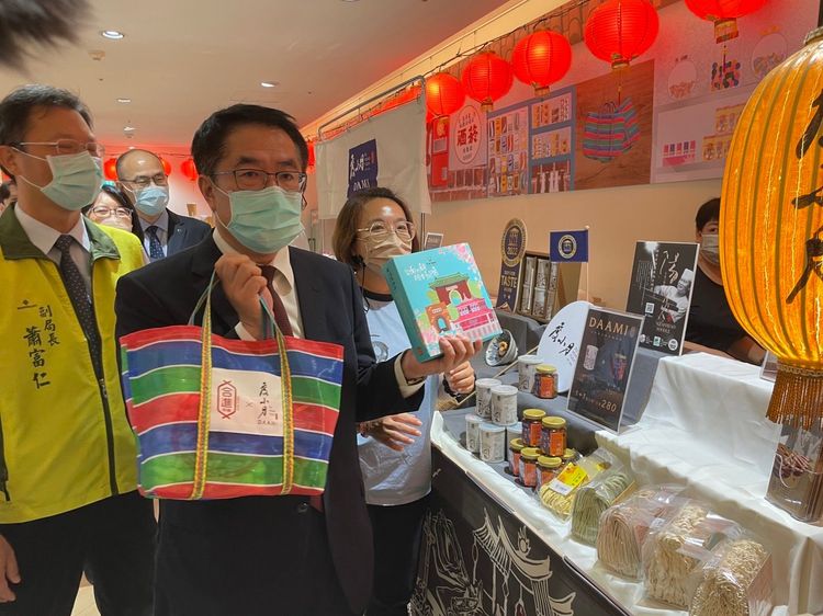 台南市長黃偉哲也於昨天（1日）現身活動現場代言。新竹SOGO提供