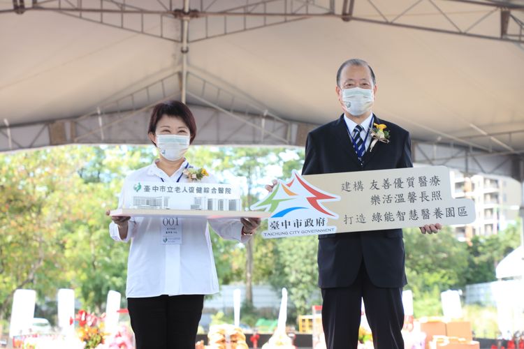 財團法人中國醫大取得50年BOT興建經營台中市立醫院的權利。曾雪蒨攝