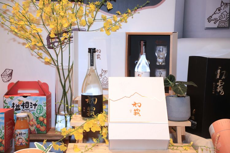 初霧燒酎採用吟釀清酒製法，蒸餾粹取所得的珍釀原香是燒酎中的貴族。台中市政府提供