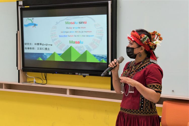 林慶華今年自中山大學社會學系原住民碩士專班畢業。中山大提供