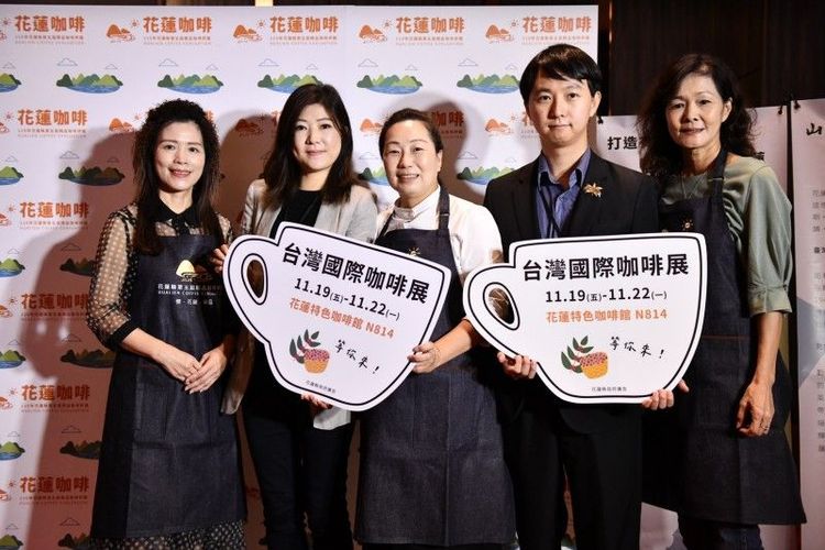 花蓮精品咖啡評鑑即將開跑。資料畫面