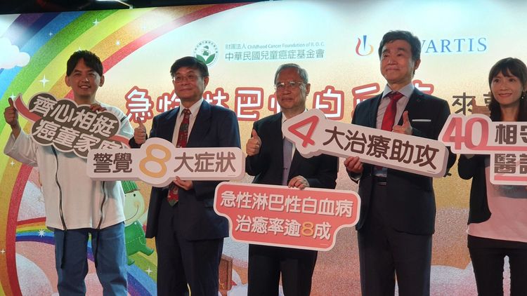 急性淋巴性白血病快又猛，未及時治療可能在6到9個月命危。林芳如攝