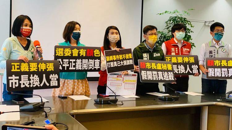 李雨蓁怒嗆選委會護航顏家。曾雪蒨攝