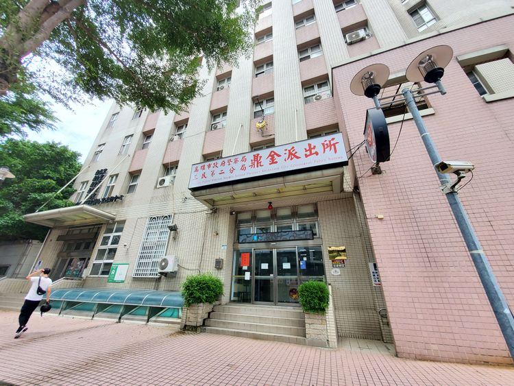 三民二分局鼎金派出所。王勇超攝