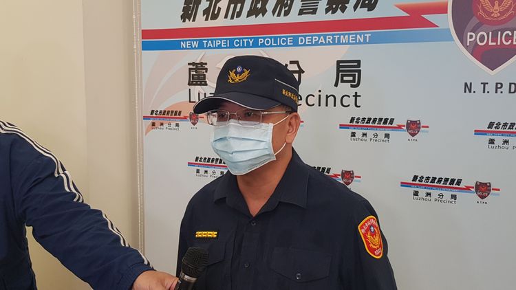 蘆洲分局副分局長蔡宜學說明案情。黃仲瑜攝