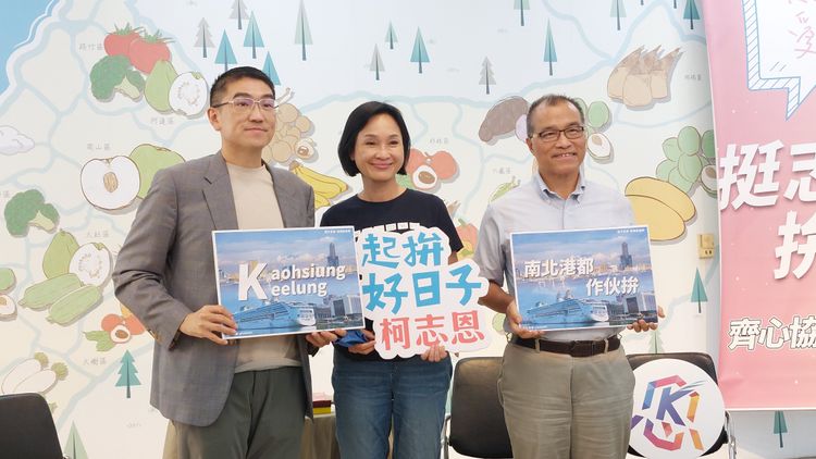 柯志恩表示 將與謝國樑一同推出「雙港合伙• KK好禮」。凃建豐攝