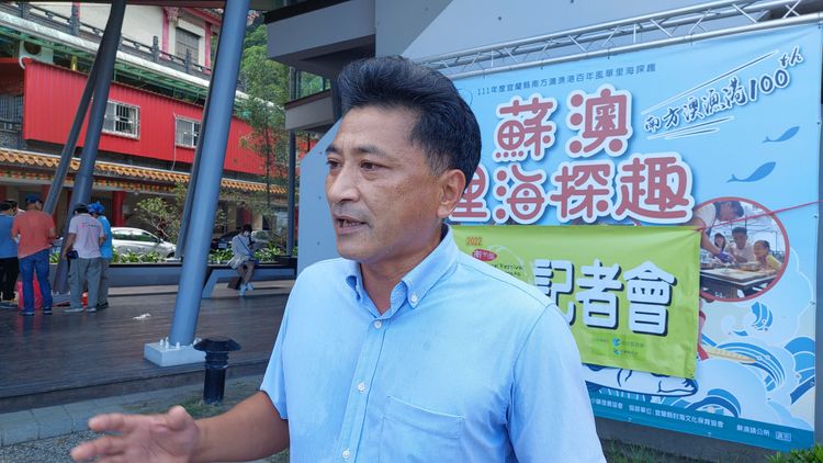 蘇澳鎮長李明哲。公所提供