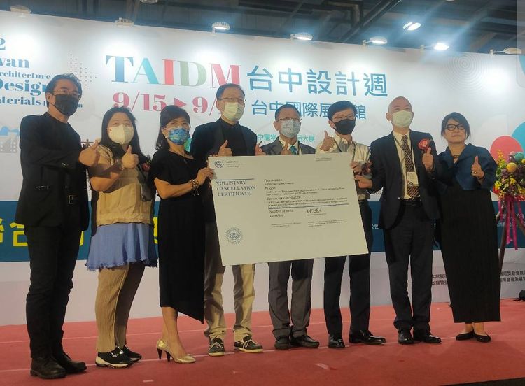 2022台忠設計展今天在烏日展覽館展出，展期到18日止。主辦單位提供