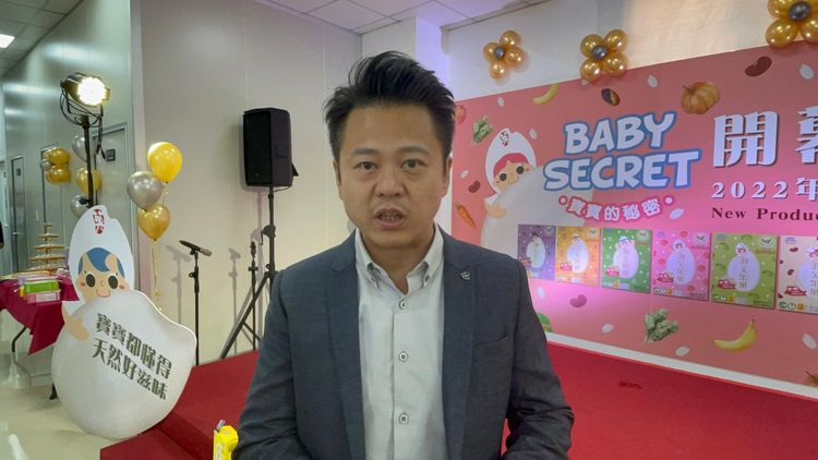 牧菓國際創辦人黃士旗表示，「取之於社會、用之於社會」自己與胞姊從事公益志工已有15年。陸運陞攝
