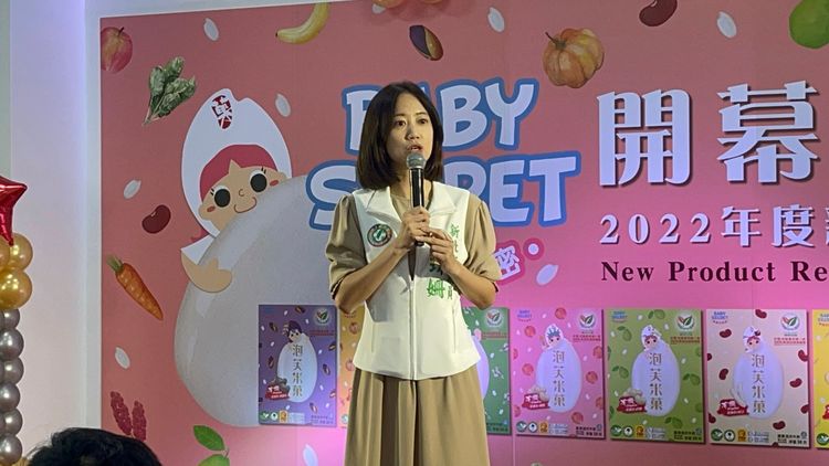 新北市議員戴瑋姍也前來祝賀開幕。陸運陞攝