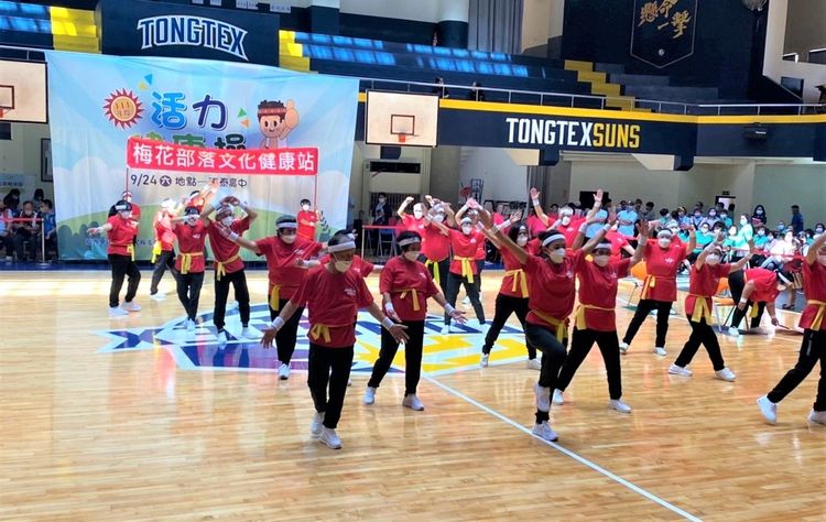 原民長輩舞出活力。新竹縣府提供