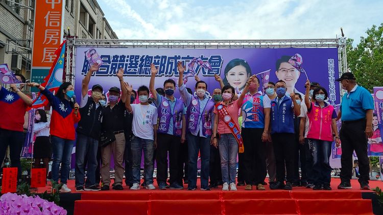 馬英九呼籲支持者讓林燕祝高票當選。王志弘攝