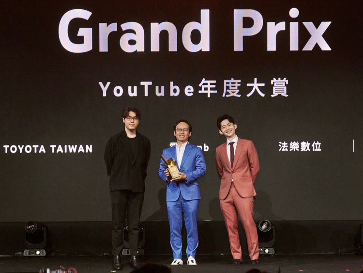 Toyota汽車今年以「Town Ace全新上市」系列素材，獲選今年度YouTube「最佳媒體綜效獎」及最大獎「YouTube年度大賞」肯定。業者提供