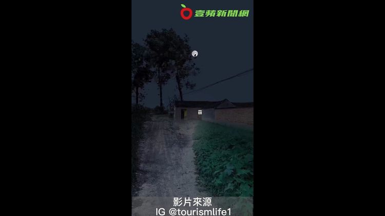 滿月照亮回家的路。IG @tourismlife1授權刊登