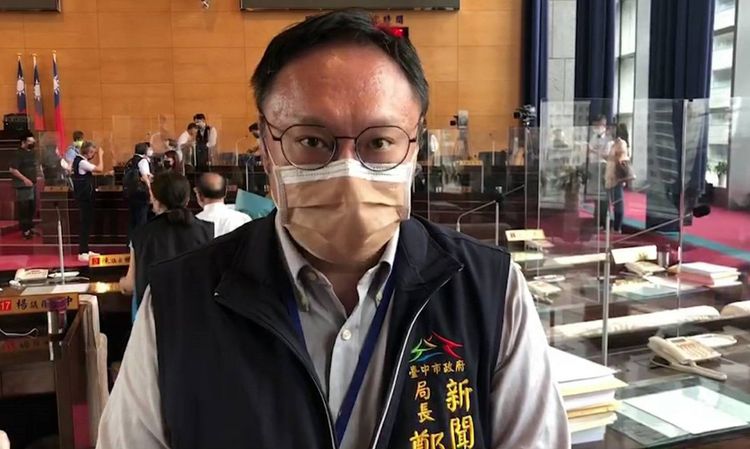 台中市新聞局長鄭照新強調市府將該案第一時間移送司法調查「是最嚴謹的處理方式」，一切依法配合檢調進行，請外界勿過多揣測。曾雪蒨攝