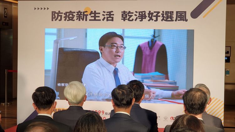 反賄選宣導片《決心篇》由檢察官王鑫健擔綱主角。呂志明攝