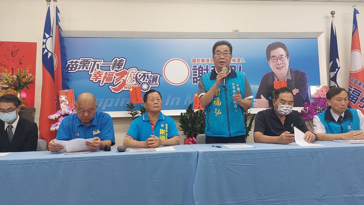 謝福弘指鍾東錦犯下傷害致死罪，遭到法院判刑三審定讞，鍾卻滿口胡說。楊永盛攝 