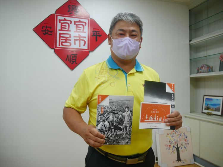 藍白轟「賤賣市產」，民進黨宜蘭縣長江聰淵不回應，由宜蘭市公所主秘楊秀川上場救援。公所提供