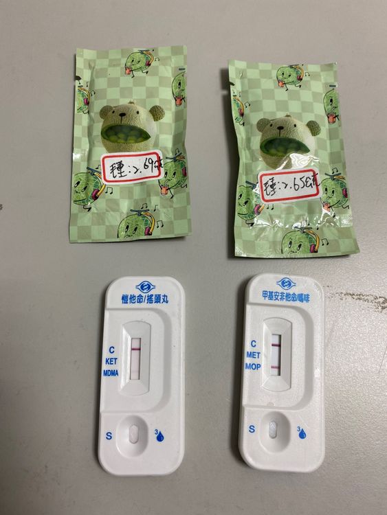 警方在騎機車的林男身上也搜出2包毒品咖啡包。警方提供