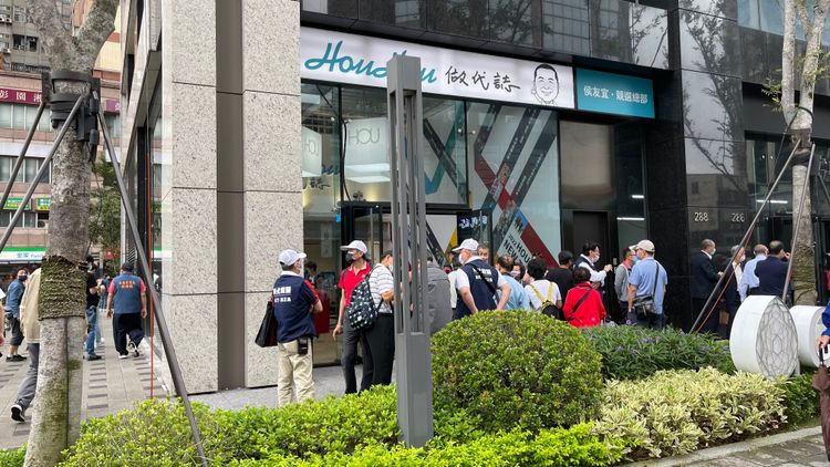 侯友宜新北競選總部今天在板橋文化路上正式成立。陸運陞攝