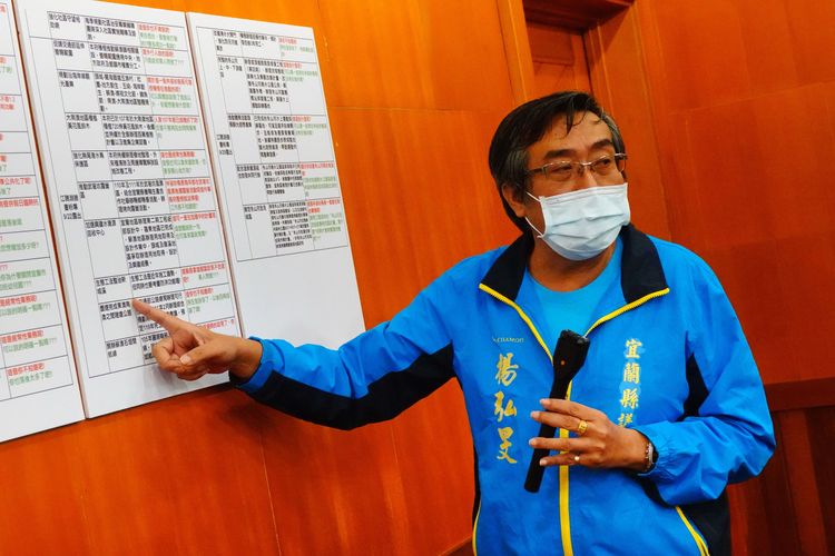 國民黨宜蘭縣議員楊弘旻。林泊志攝