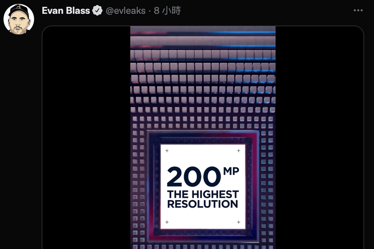 爆料者流出 Motorola Edge 30 Ultra 的宣傳影片。取自推特 /Evan Blass