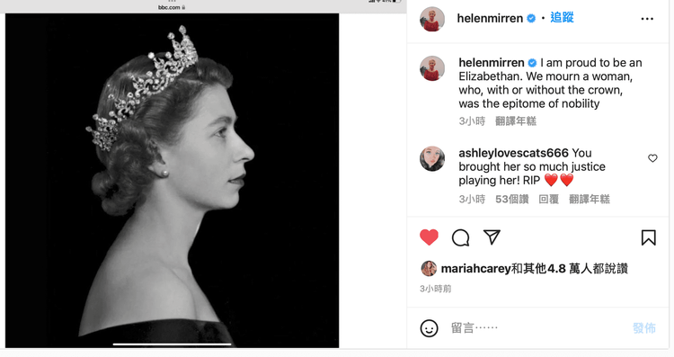 海倫米蘭在社群媒體發文悼念英女王。翻攝IG