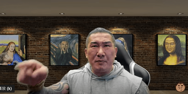 館長開砲轟廖老大。翻攝館長YouTube