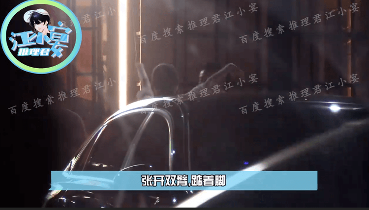 張穎穎張開雙手向汪小菲討抱抱。翻攝推理君江小宴百度