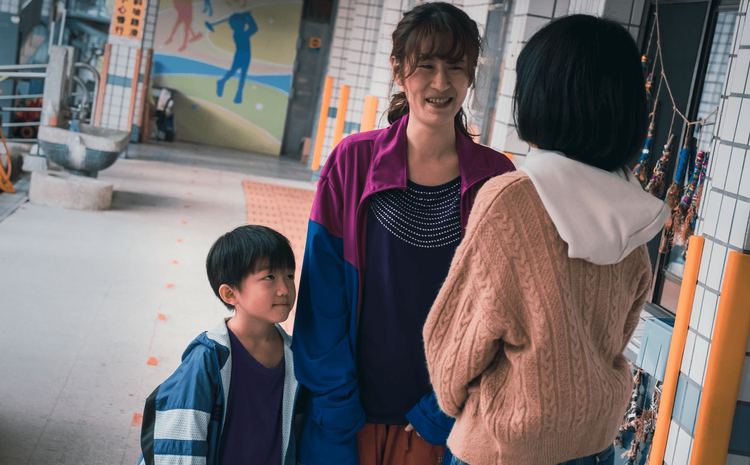 百白為了兒子找人借錢。三禾行銷提供  