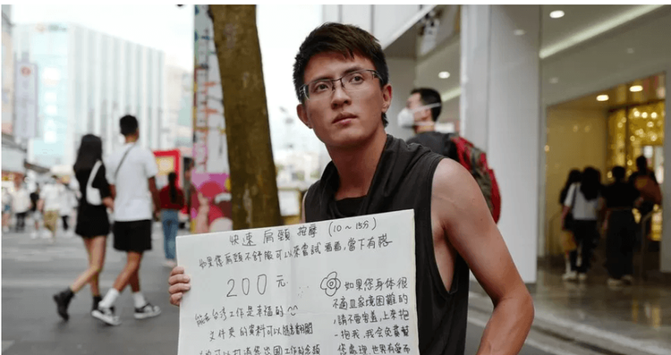 台灣青年楊維斌(圖)從柬埔寨人蛇集團手中逃出。翻攝BBC網頁