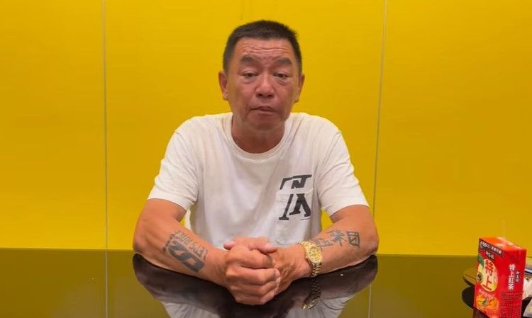 廖老大無預警宣布退出直播，不少人感到驚訝。翻攝自廖老大茶坊連鎖中和環球店臉書