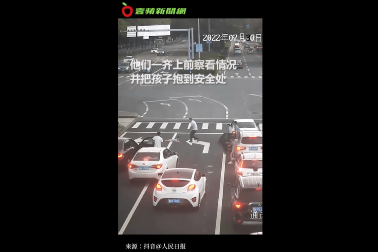 暖心後車駕駛紛紛停車救人。