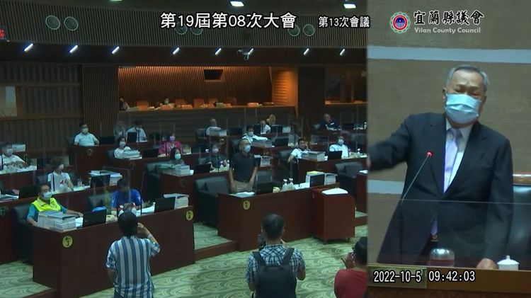 宜蘭縣長林姿妙請假投入選舉，宜蘭縣議會召開大會，藍綠議員唇槍舌戰。翻攝宜蘭縣議會YT