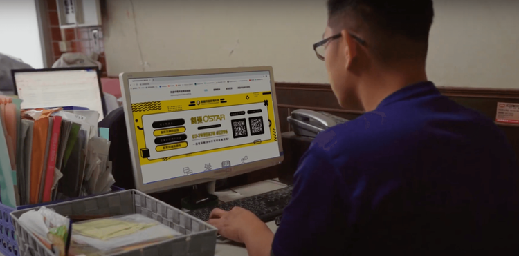 高市府輔導青年就業不遺餘力，提供青創貸款讓年輕人圓夢。翻攝青年局網站