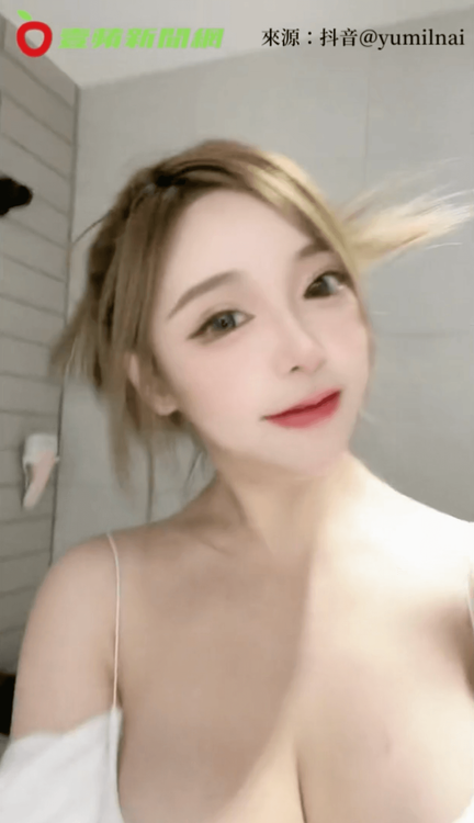 網友表示暈到不行。