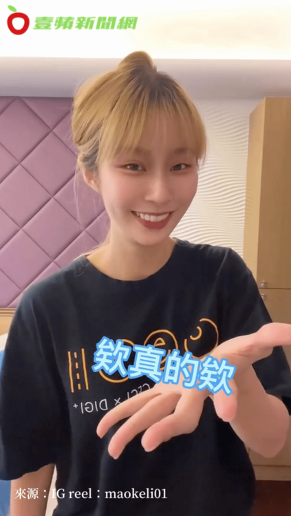 猜贏了沒？