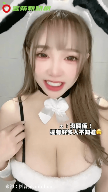 超鏘回覆，網友也是醉了。