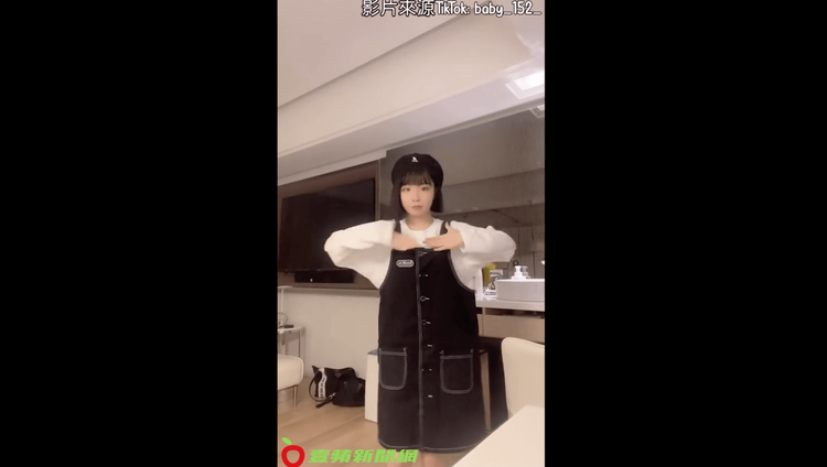 跳到最後眼神定格，倒底看到什麼？