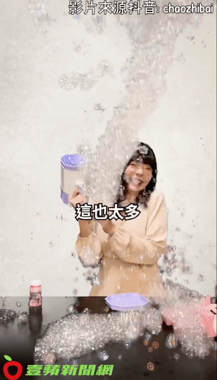 威力強大差點hold不住。